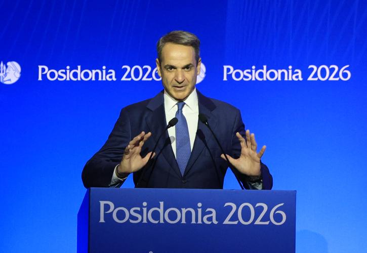 Μητσοτάκης για Στενά του Ορμούζ: Επιστροφή στο προηγούμενο status quo - Εθνικό και ευρωπαϊκό κεφάλαιο η ελληνόκτητη ναυτιλία