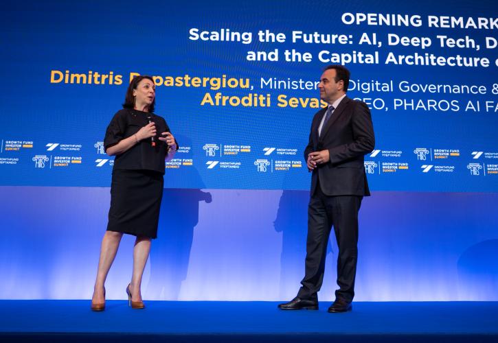 Από το PHAROS AI Factory στα data centers: Το τεχνολογικό στοίχημα που ανέδειξε το Growthfund Investor Summit 2026