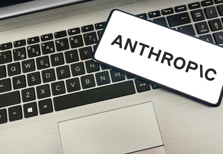 Κοντά σε IPO η Anthropic - Τι «σκανάρει»