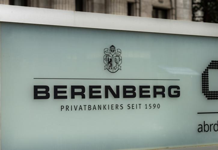 Berenberg: Λανθασμένη κίνηση μια αύξηση επιτοκίων από την ΕΚΤ