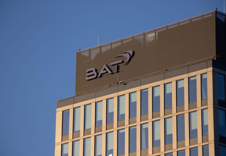 British American Tobacco: «Τσεκούρι» στο 20% των θέσεων εργασίας - Έρχονται 9.000 απολύσεις