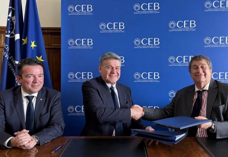 Η Συνεταιριστική Τράπεζα Καρδίτσας διευρύνει τη συνεργασία της με την Αναπτυξιακή Τράπεζα του Συμβουλίου της Ευρώπης