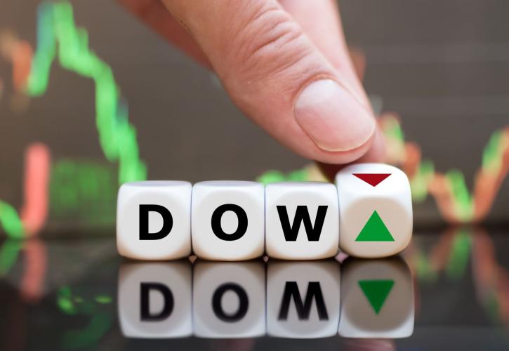 Dow Jones: 130 χρόνια στο τιμόνι των αγορών - Από τις 40,94 στις 50.000 μονάδες