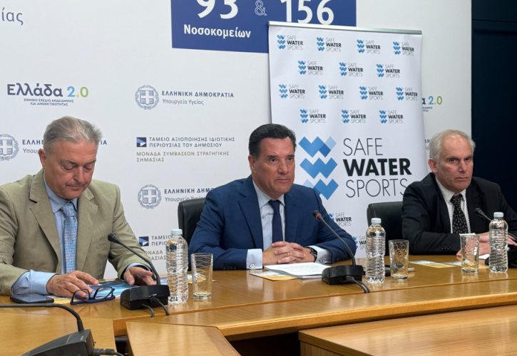 Εθνική καμπάνια για πρόληψη πνιγμών στους άνω των 60 ετών στη θάλασσα - Ενημερωτικό SMS από ΗΔΙΚΑ