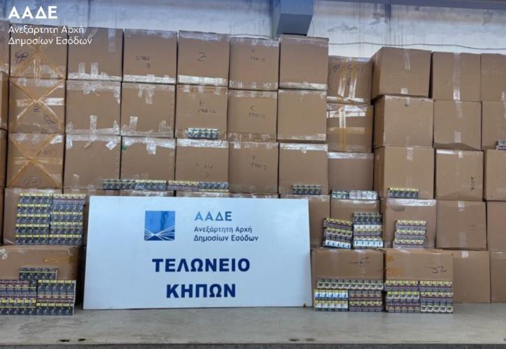 ΑΑΔΕ: Μπλόκο σε 5,6 εκατ. λαθραία τσιγάρα - Πάνω από 1,15 εκατ. ευρώ οι διαφυγόντες φόροι