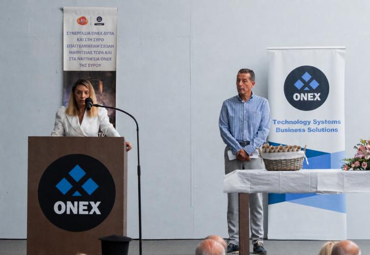 ΔΥΠΑ - ONEX ενώνουν εκπαίδευση με παραγωγή: Αποφοίτησαν οι νέοι τεχνίτες σε Σύρο και Ελευσίνα