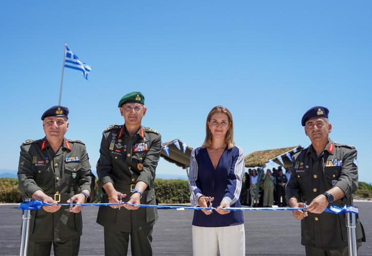 Εγκαίνια του Φυλακίου «ΑΚΡΩΤΗΡΙ» στη Λέσβο - Δωρεά του Κοινωφελούς Ιδρύματος Αθανάσιος Κ. Λασκαρίδης