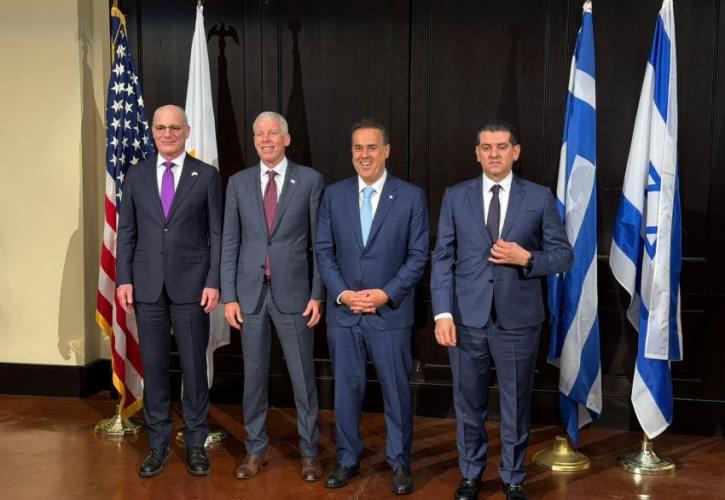 East Mediterranean Energy Center: Τι κρύβεται πίσω από το νέο ενεργειακό στρατηγείο της Ανατολικής Μεσογείου