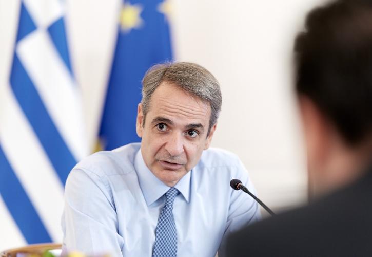 Μητσοτάκης: Ευρωπαϊκό μοντέλο ο κοινωνικός διάλογος στην Ελλάδα