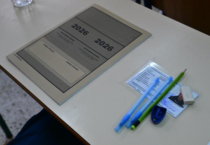 Πανελλαδικές: Συνέχεια για τα ΓΕΛ με μαθήματα προσανατολισμού