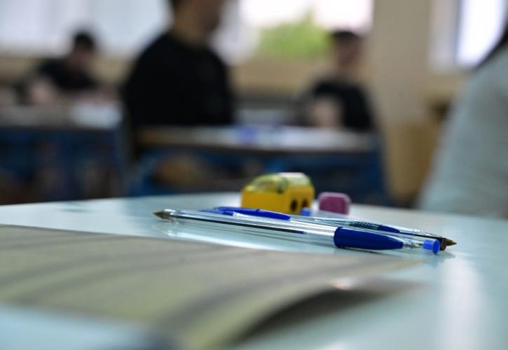 Πανελλαδικές Εξετάσεις: Συνέχεια με μαθήματα ειδικότητας (ΕΠΑΛ)
