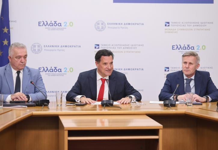 Το 45% των Ελλήνων πολιτών λαμβάνουν έστω και μία συνταγή αντιβιοτικού ετησίως