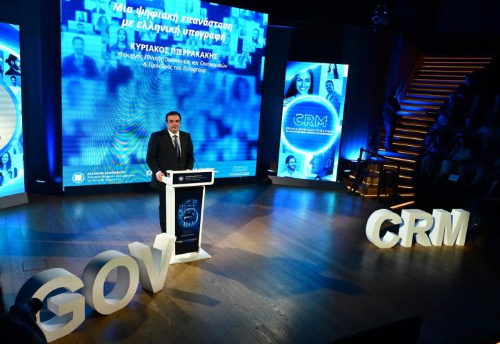 Πιερρακάκης: «Το gov.gr είναι η απόδειξη ότι η Ελλάδα μπορεί να μετατρέπει τις αδυναμίες της σε πλεονεκτήματα»