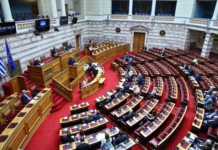 Βουλή: Συγκροτήθηκε η Επιτροπή Αναθεώρησης του Συντάγματος - Τα μέλη