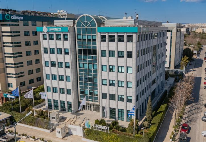 Euronext: «Δεν διεξάγονται συζητήσεις με τη Deutsche Börse για συγχώνευση»
