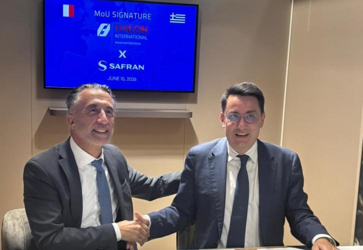Safran και THEON προχωρούν στη δημιουργία κοινοπραξίας για ηλεκτρο-οπτικά συστήματα drones
