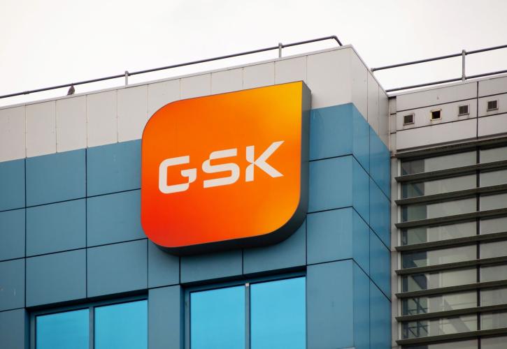Η GSK αποκτά την Nuvalent για 10,6 δισ. δολάρια