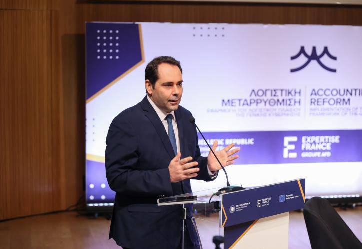 Πετραλιάς: «Η διασφάλιση της δημοσιονομικής σταθερότητας είναι ο απώτερος στόχος της λογιστικής μεταρρύθμισης»