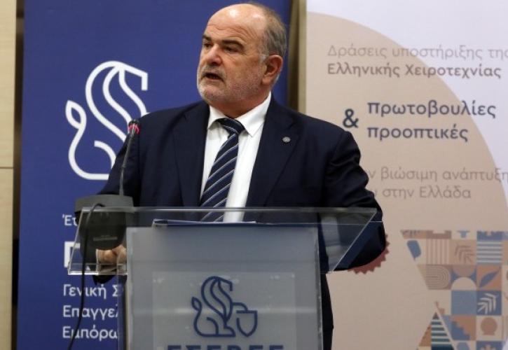 Καββαθάς (ΓΣΕΒΕΕ): Η ψηφιακή μετάβαση δεν αφορά το μέλλον, αλλά το παρόν της μικρής επιχείρησης