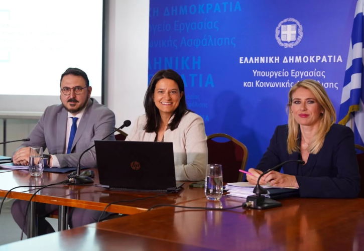 Έρχονται τα Ανοιχτά Ταμεία Επαγγελματικής Ασφάλισης για όλους με χαμηλές εισφορές - Νέο ομαδικό προϊόν επαγγελματικής συνταξιοδότησης