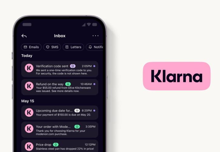 Η Klarna λανσάρει το νέο in-app inbox στην εφαρμογή της για την προστασία των χρηστών από απάτες