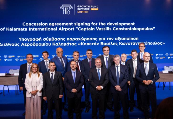 Υπεγράφη Σύμβαση Παραχώρησης για την αξιοποίηση του Διεθνούς Αερολιμένα Καλαμάτας