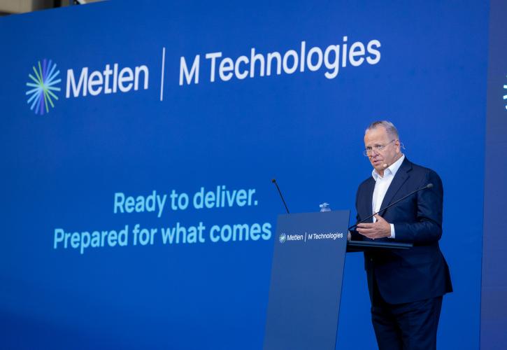 Metlen: Εγκαινιάστηκε στον Βόλο η νέα μονάδα της M Technologies - Τι ζήτησε ο Μυτιληναίος από τον Δένδια