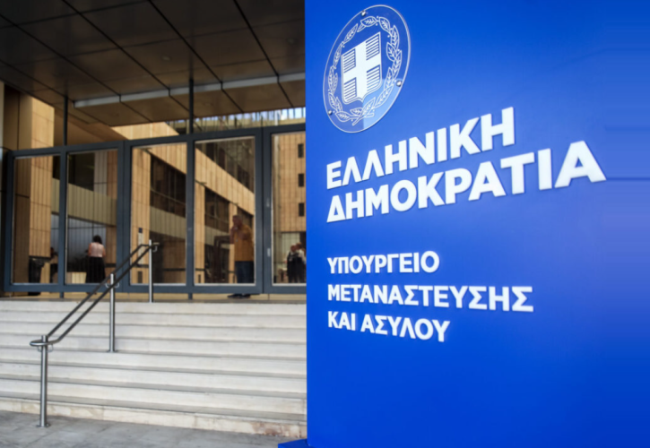 Υπερταμείο: Mega διαγωνισμός 266 εκατ. για σίτιση στις δομές φιλοξενίας - Η νέα «αρχιτεκτονική» και τα κόστη
