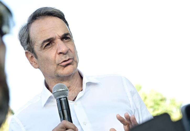 Μητσοτάκης: «Στην πρώτη γραμμή της παγκόσμιας τεχνολογίας για να κρατήσουμε ασφαλή την Ελλάδα»