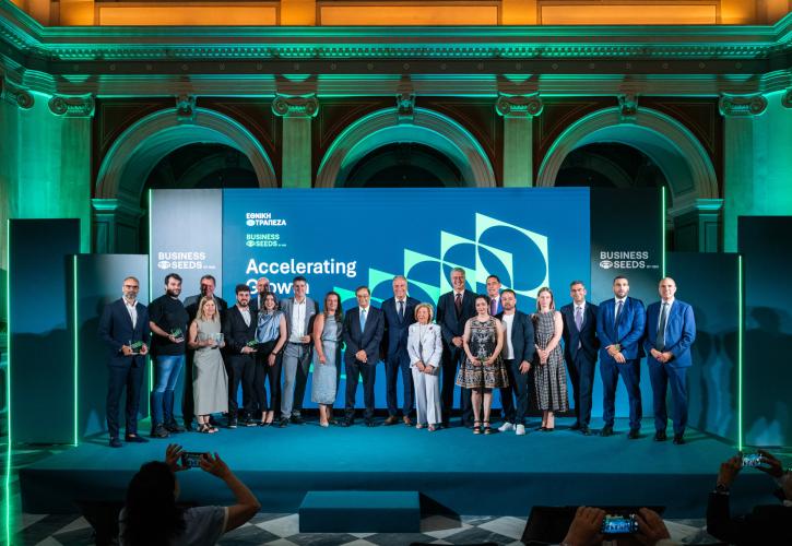 NBG Business Seeds: 16 χρόνια στήριξης και επιβράβευσης των καινοτόμων επιχειρήσεων
