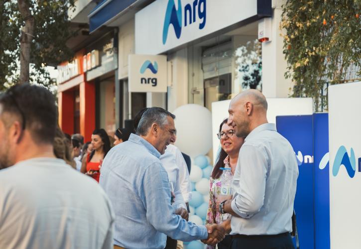 Η nrg επεκτείνεται και στον Κορυδαλλό