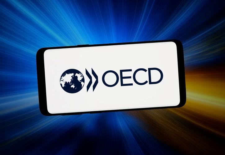 ΟΟΣΑ σε Γαλλία: Αυξήσεις φόρων και μεταρρύθμιση του συνταξιοδοτικού συστήματος