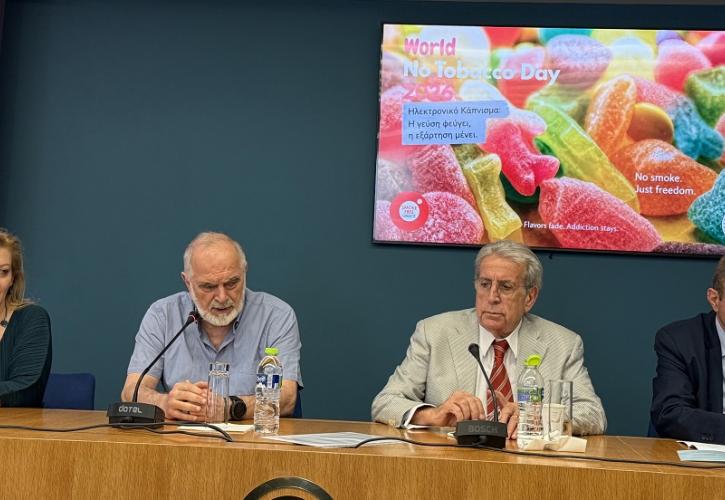 Σύμμαχος των ογκολογικών ασθενών το «stopKapnisma.gr» - Ποιο σύνδρομο απειλεί τους εφήβους