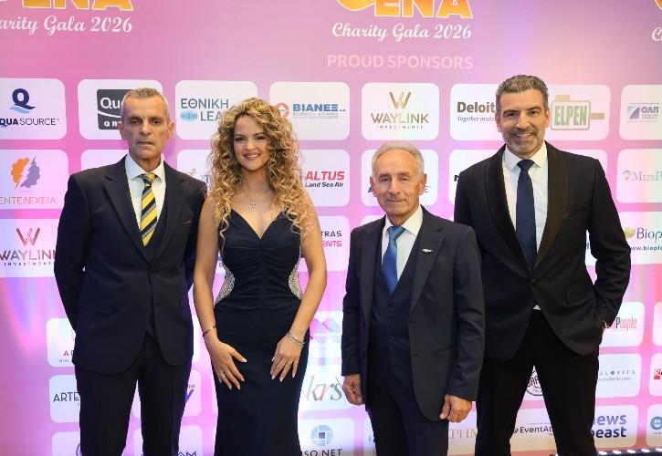 Λαμπερό Charity Gala Dinner από την κοινωνική οργάνωση «Είμαστε Ένα», για τη στήριξη του Γενικού Νοσοκομείου Παίδων “Η Αγία Σοφία”