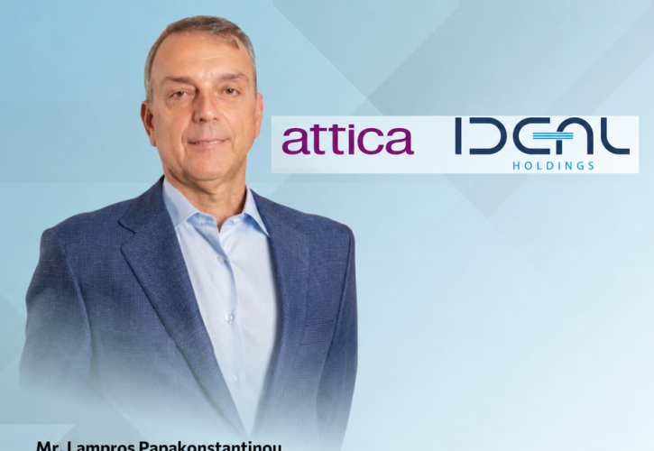 Ideal Holdings: Τα Attica στον δρόμο προς το Χρηματιστήριο και νέα εξαγορά τον Σεπτέμβριο