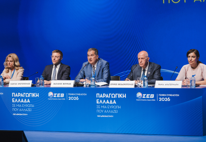 ΣΕΒ: Επανεκλογή Θεοδωρόπουλου και μήνυμα για μία παραγωγική Ελλάδα