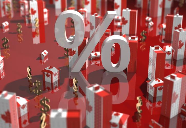 Σταθερά στο 2,25% τα επιτόκια στον Καναδά - SOS για πληθωρισμό και επιβράδυνση της οικονομίας