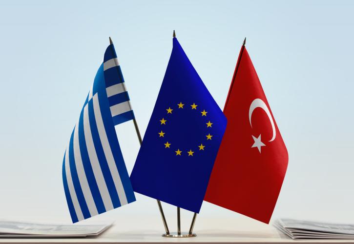 Ελλάδα, Τουρκία και ΕΕ: Γρίφος για δυνατούς λύτες