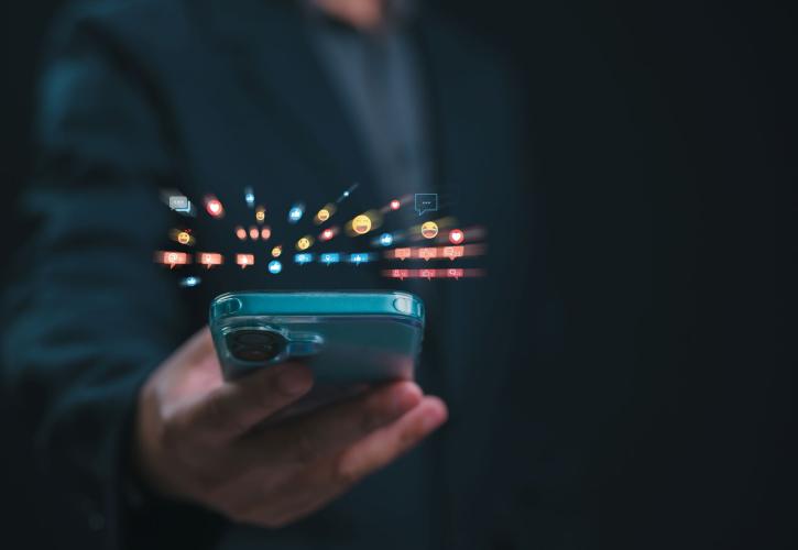Παράνομος τζόγος: Στο στόχαστρο της ΕΕΕΠ 18 influencers που προωθούσαν μη αδειοδοτημένες στοιχηματικές πλατφόρμες