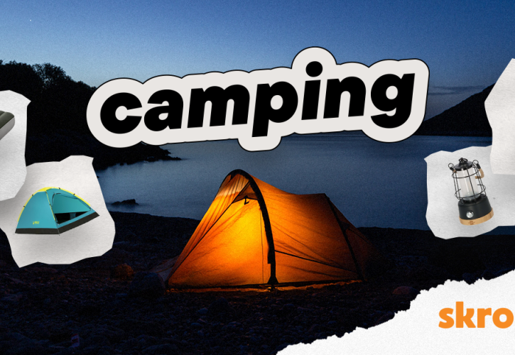 Skroutz: Αύξηση 48% στις πωλήσεις σε είδη Camping την τελευταία τριετία