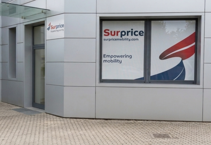 Η Surprice Mobility, η πρώτη ελληνική εταιρεία ενοικίασης αυτοκινήτων με εταιρικό σταθμό στην Ιταλία