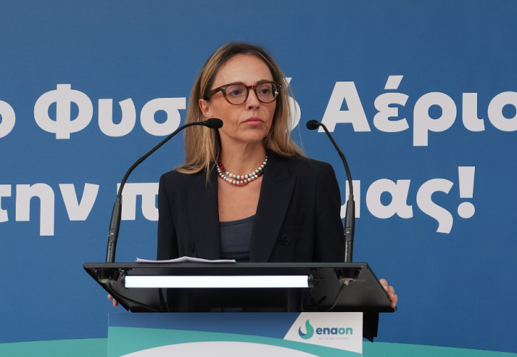 Ενεργοποιήθηκε το δίκτυο διανομής φυσικού αερίου στην Αλεξάνδρεια Ημαθίας