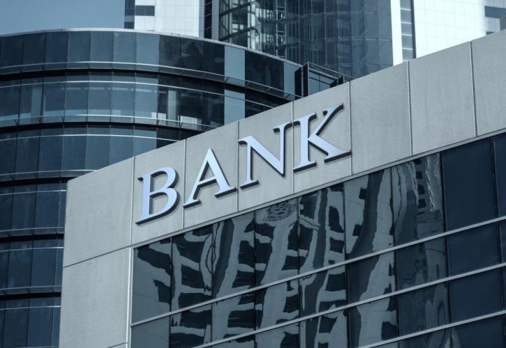 Χτυπούν την πόρτα των ελληνικών τραπεζών τα μεγάλα πορτοφόλια