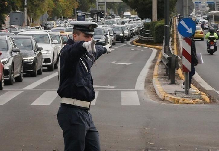 Κυκλοφοριακές ρυθμίσεις στο κέντρο της Αθήνας έως τις 12:00 λόγω της διεξαγωγής του «6ου Αγώνα Run Bike Care »