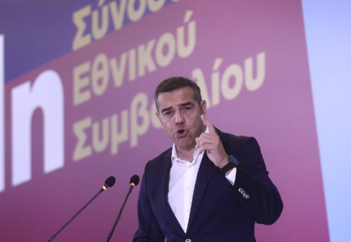 Τσίπρας στο 1ο Εθνικό Συμβούλιο της ΕΛ.Α.Σ.: Διαφθορά ή εντιμότητα το διακύβευμα των εκλογών