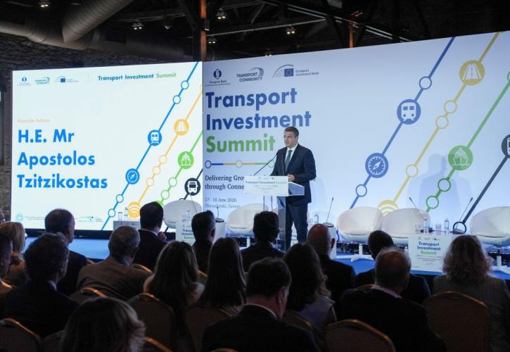 Τζιτζικώστας: «Ήρθε η ώρα να εκπληρωθεί η υπόσχεση για το ευρωπαϊκό μέλλον των Δυτικών Βαλκανίων»