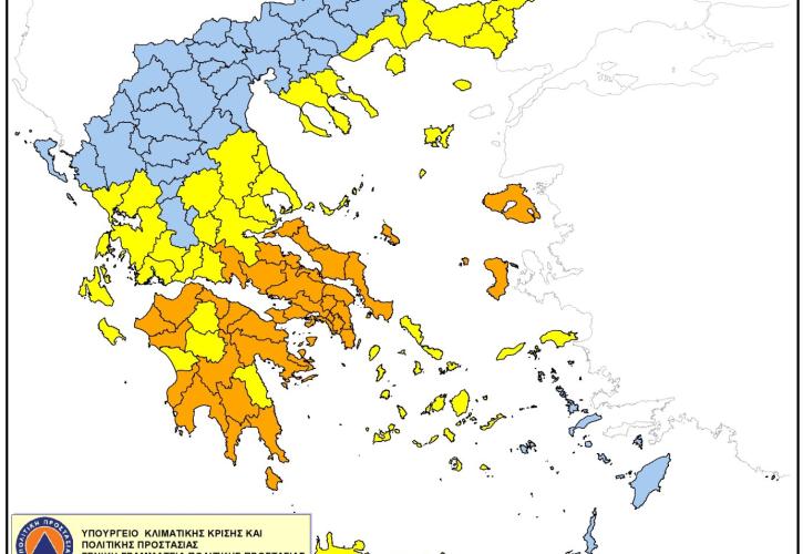 Πολύ υψηλός κίνδυνος πυρκαγιάς (κατηγορία κινδύνου 4) για την Κυριακή