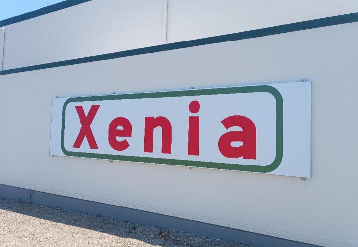 Ολυμπία Xenia: Η ιστορική εταιρεία από την Ηλεία που «βάζει» την ελιά στην αγορά των σνακ