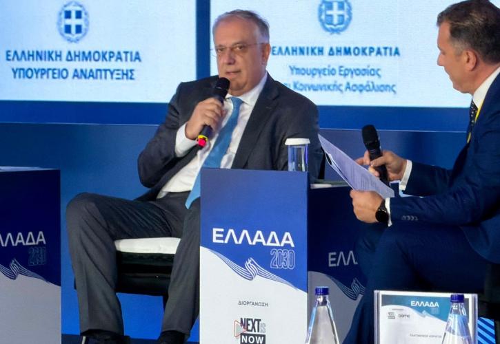 Θεοδωρικάκος: «Ενισχύουμε το επιχειρηματικό περιβάλλον και τις παραγωγικές επενδύσεις για την Ελλάδα του 2030»