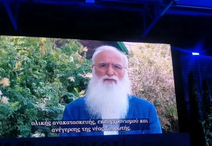 Σουρωτή: Ο Ιβάν Σαββίδης ανακοίνωσε τη δημιουργία νέας παραγωγικής μονάδας